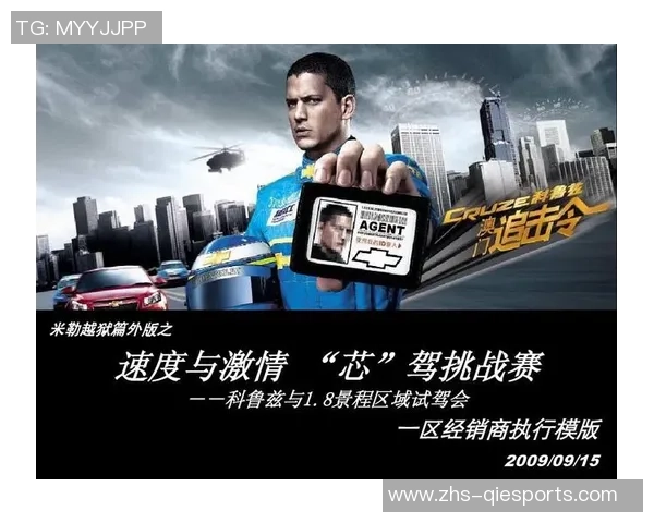 重庆排球队的速度与激情探讨聚焦排球运动的未来发展与挑战 重庆排球队的速度与激情探讨聚焦排球运动的未来发展与挑战
