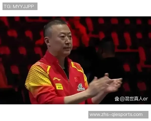 重庆乒乓球队的战术调整与选手表现的得失分析 重庆乒乓球队的战术调整与选手表现的得失分析
